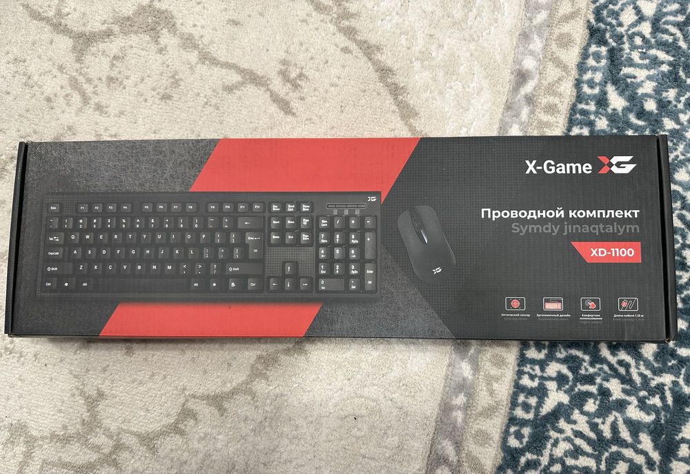 Компьютер в комплекте