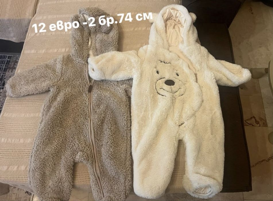 Космонавти 6-9 м