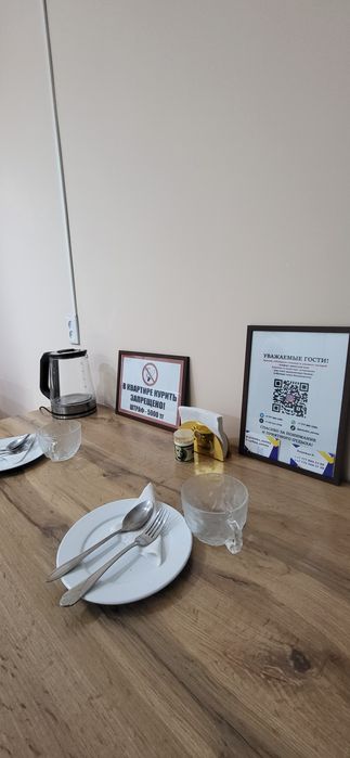 Сдаётся евродвушка на новостройке