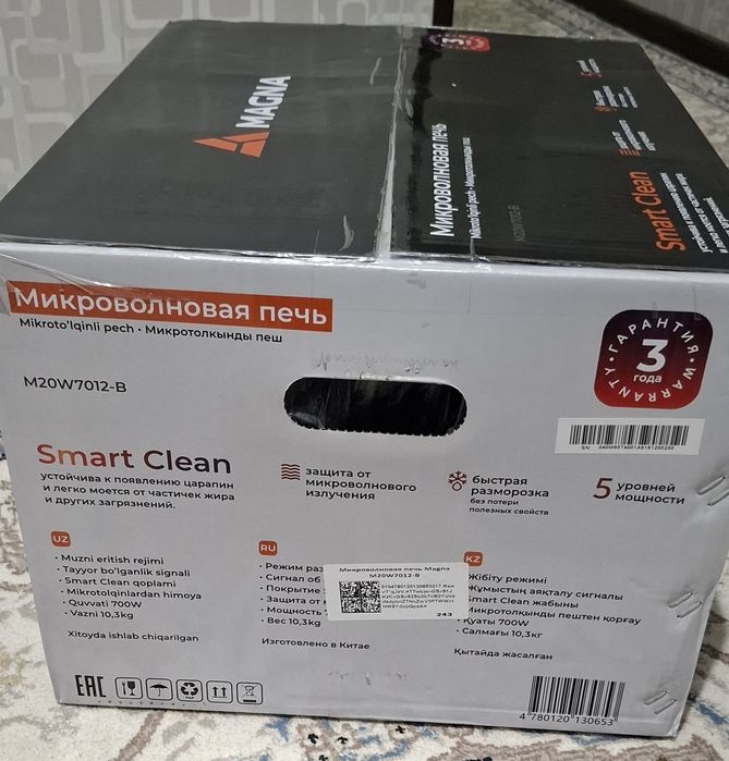 Mikrotulqinli pech sotiladi.