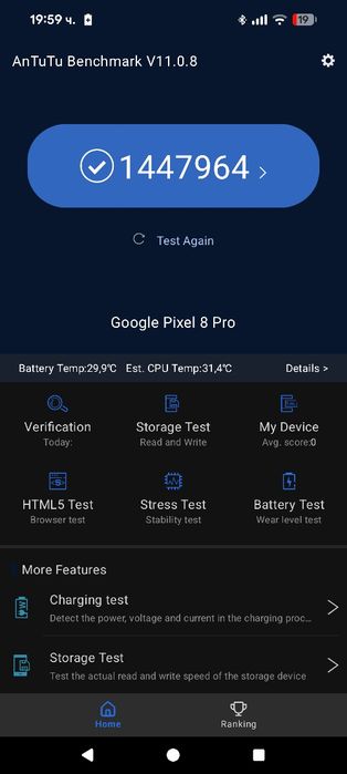 Google Pixel 8 Pro 12/ 128GB + 2 кейса