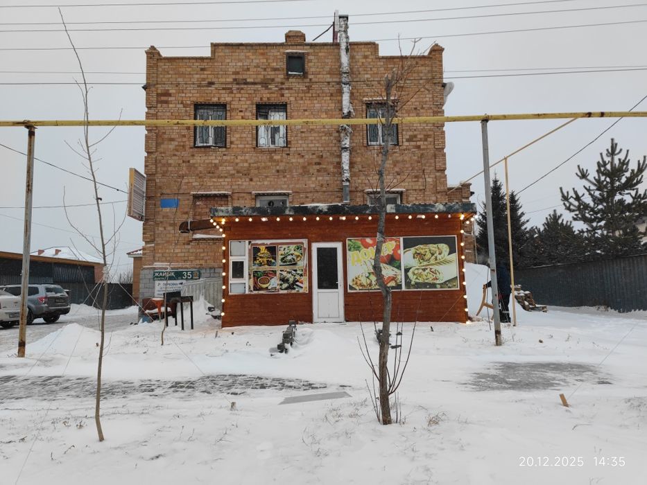 Павильон помещение магазин,