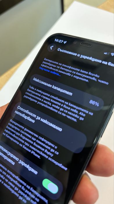 iPhone 14 Black 128GB с остатъчна гаранция