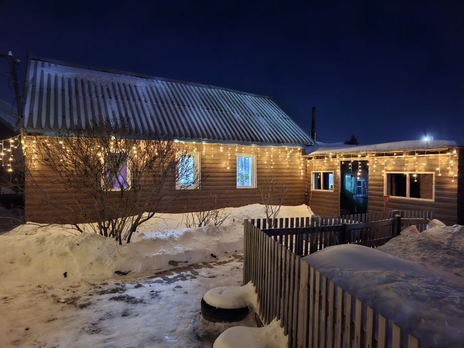 Продам дом в центре города