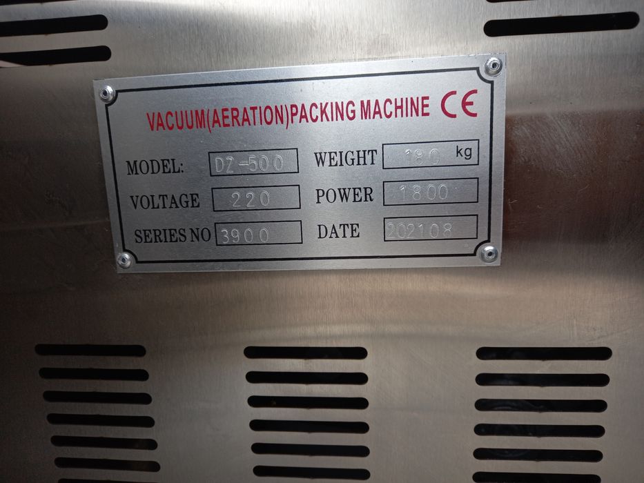 Вакуум апарати DZ500