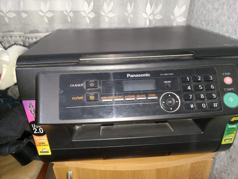 Принтер Panasonic KX-MB1900