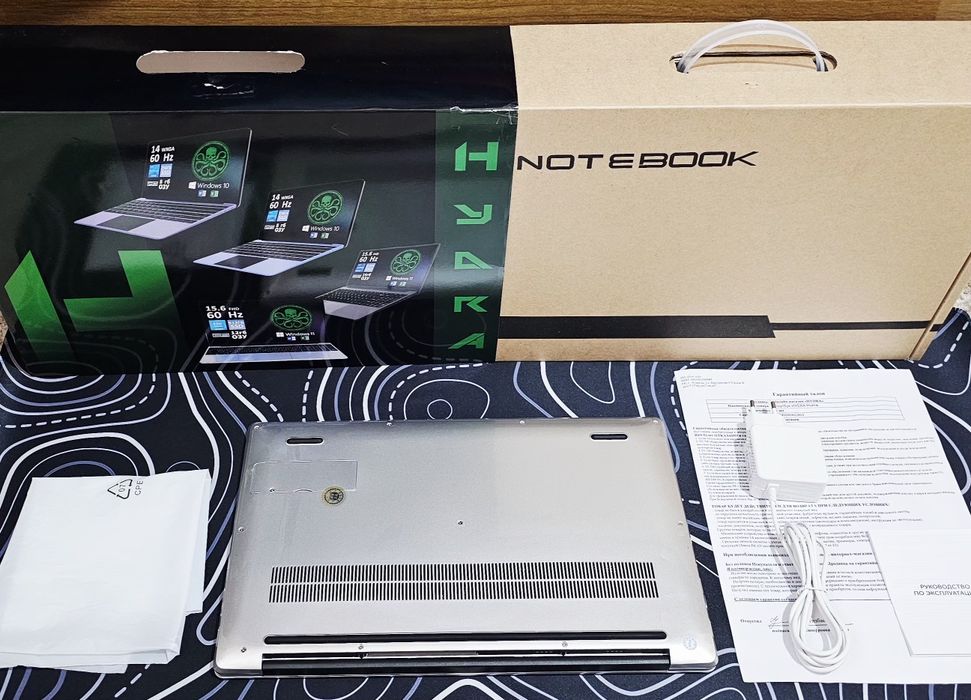 Ультрабук Hydra 15 ssd512,ozu12 2025!