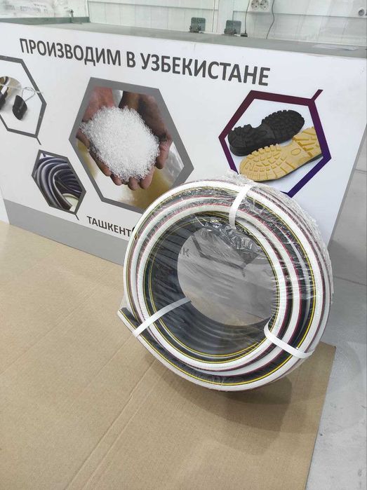 Шланг поливочный от производителя. Работает от -50 мороза до +70 тепла