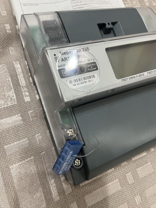 Счетчик электреческий Меркурий 236