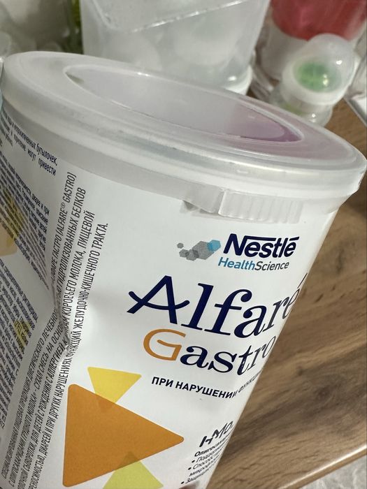 Детская лечебная смесь Alfare Gastro