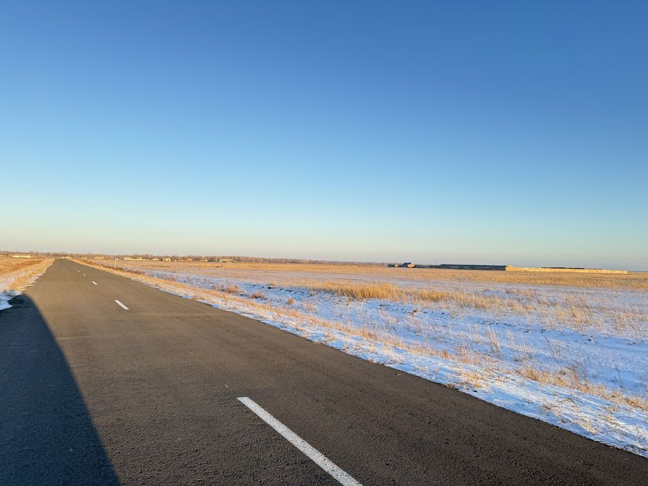 Крестьянское хозяйство