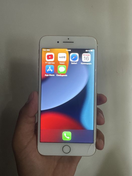 Iphone 7 Plus 32 gb