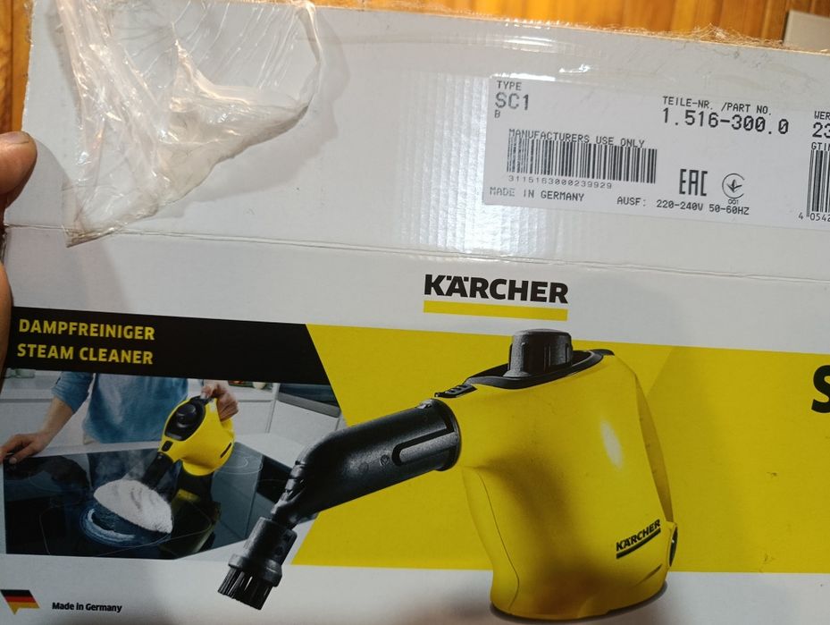 Karcher SC1 - почистване с пара