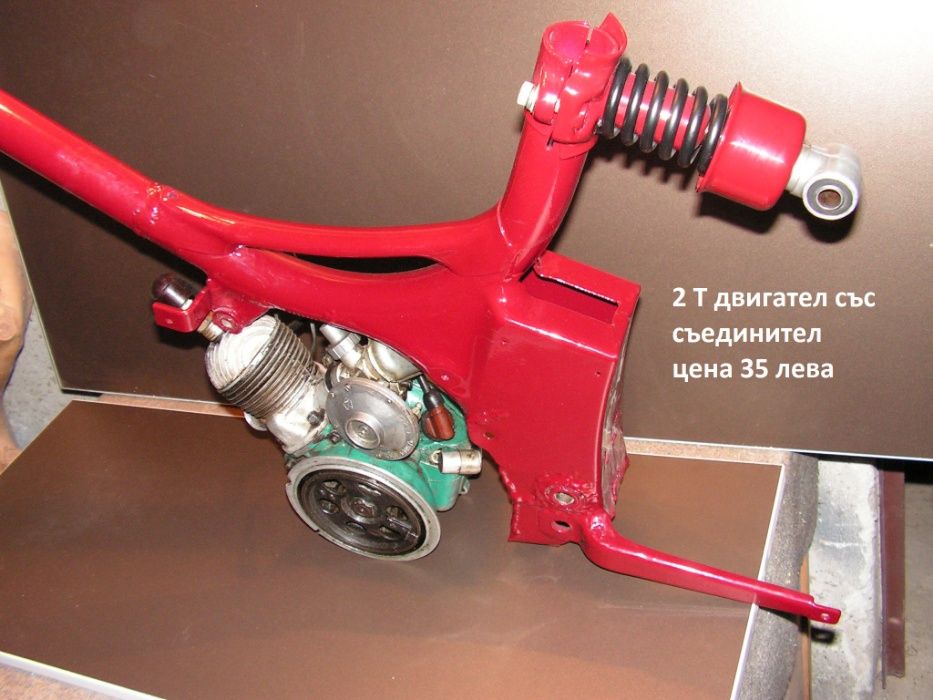 2Т двигател добро състояние 90 кубика
