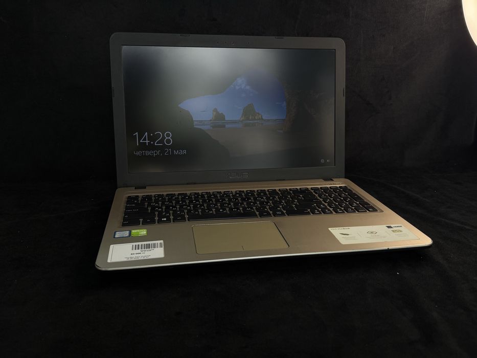 ноутбук asus vivobook•baitimes•0.0.12