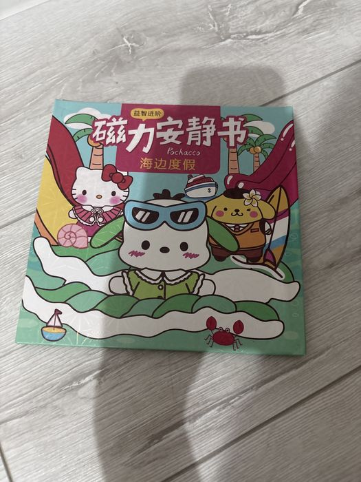 продам игрушки на магнитиках