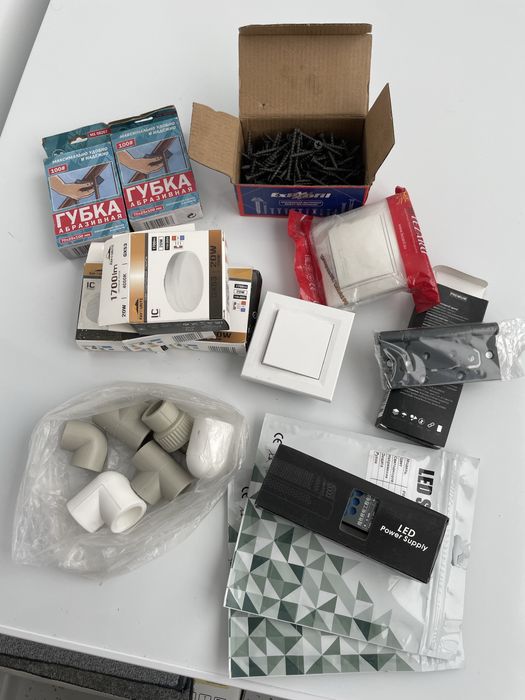 Клей универсальный 1500тенге