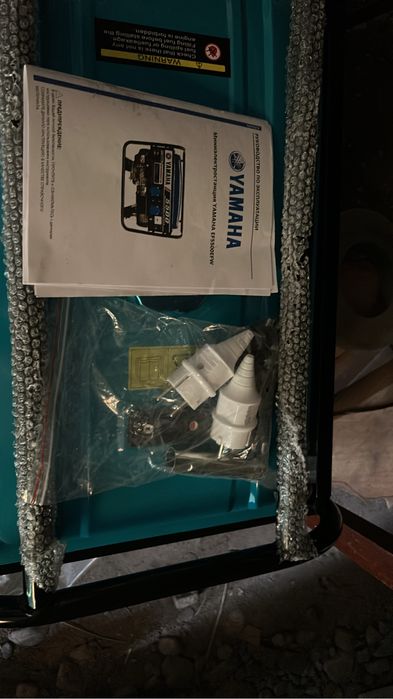 Бензогенератор