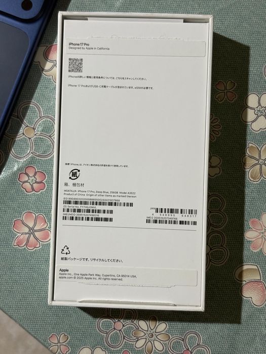 Iphone 17 pro 256гб