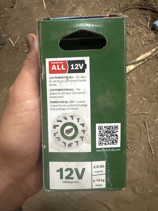 Acumulator PBA 12V 2.0Ah O-B