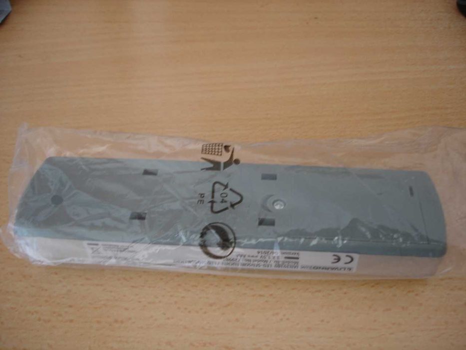 Продавам LED светлина от LIDL нова