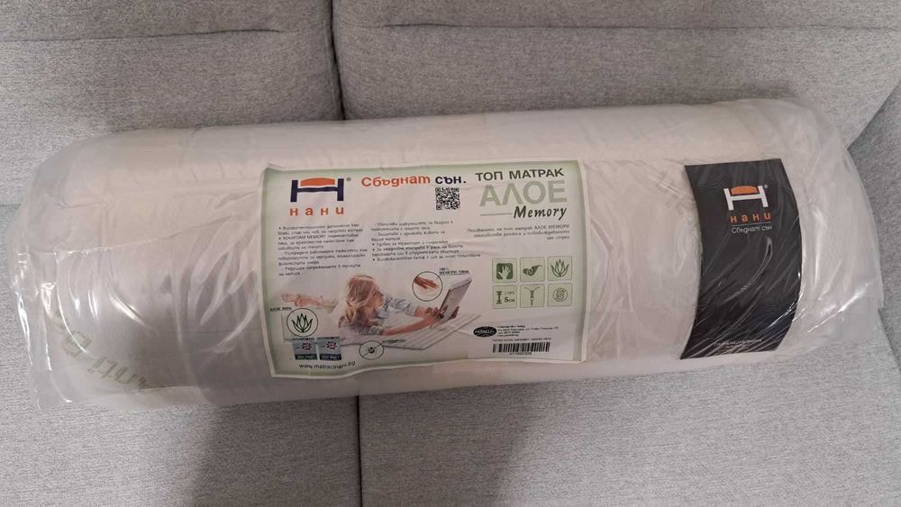 Нов топ матрак Нани алое мемори 140/200