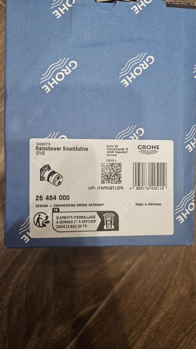 Универсално тяло за вграждане, 1/2″ за душ GROHE Rainshower 26484000