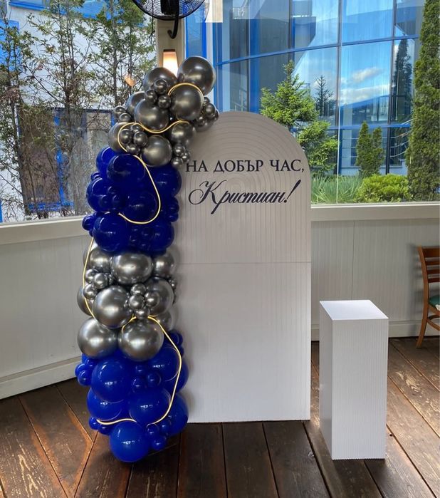 Украса за повод.Арки,Маси,Статив,Цилиндри ПОД НАЕМ.