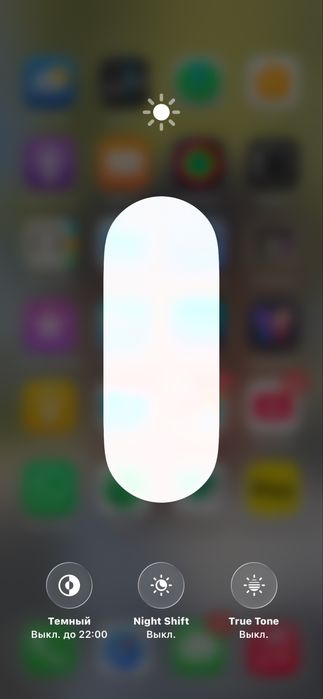 Iphone 13 128 Gb