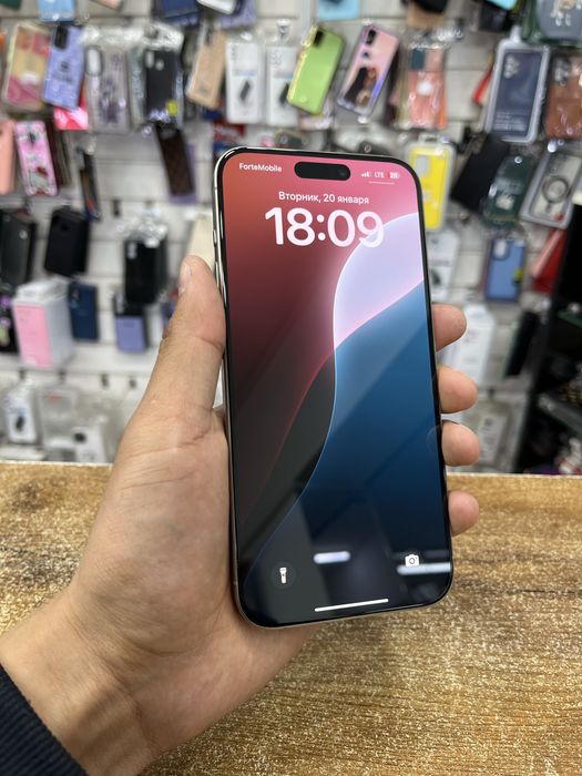 iPhone 15 Pro Max 88%