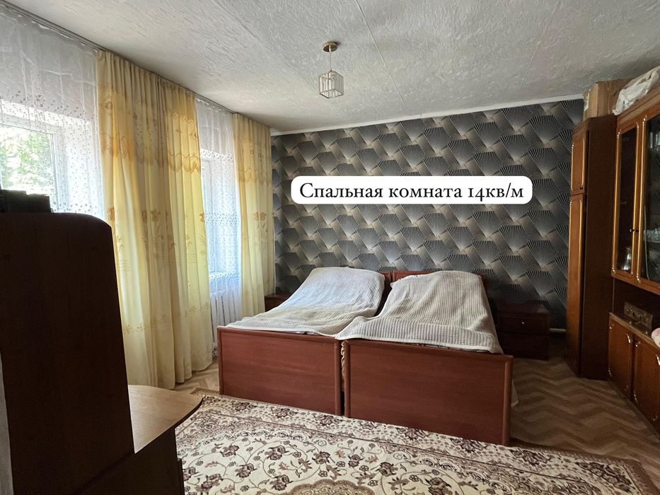 Продаётся уютный 5-комнатный дом!