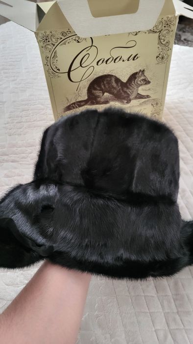 Нороковая шапка черный бриллиант