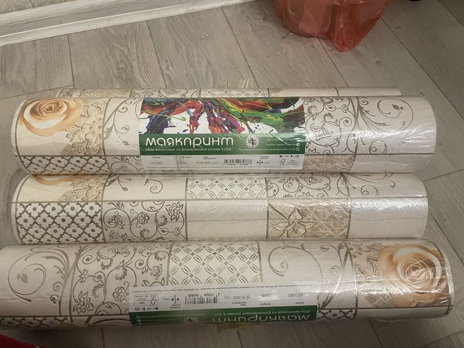 Продам Обои Срочно