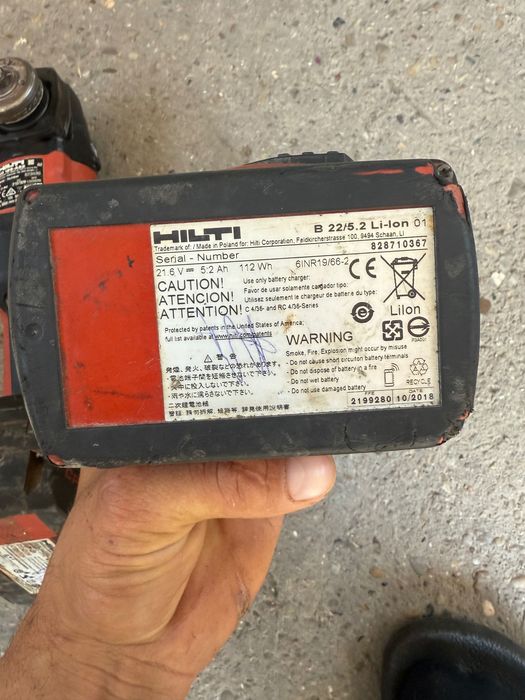 Ъглошлайф Hilti AG125-A22