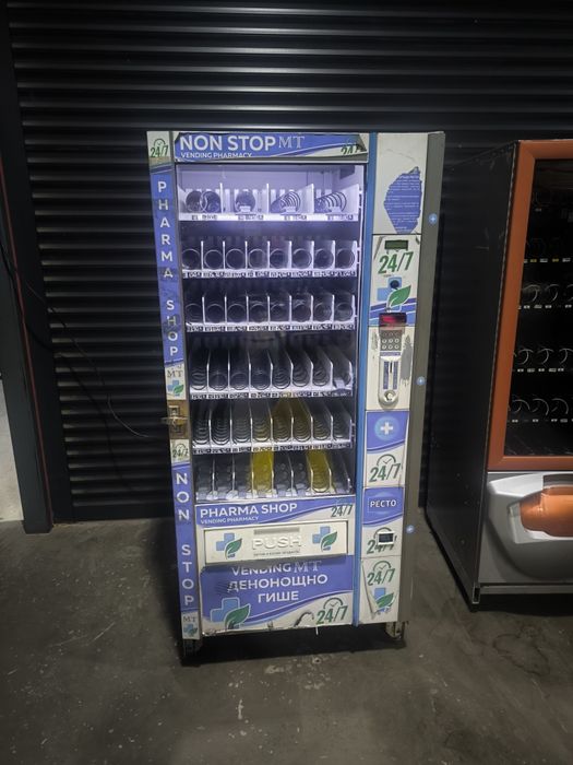 Вендинг аптека 24/7  vending pharmacy