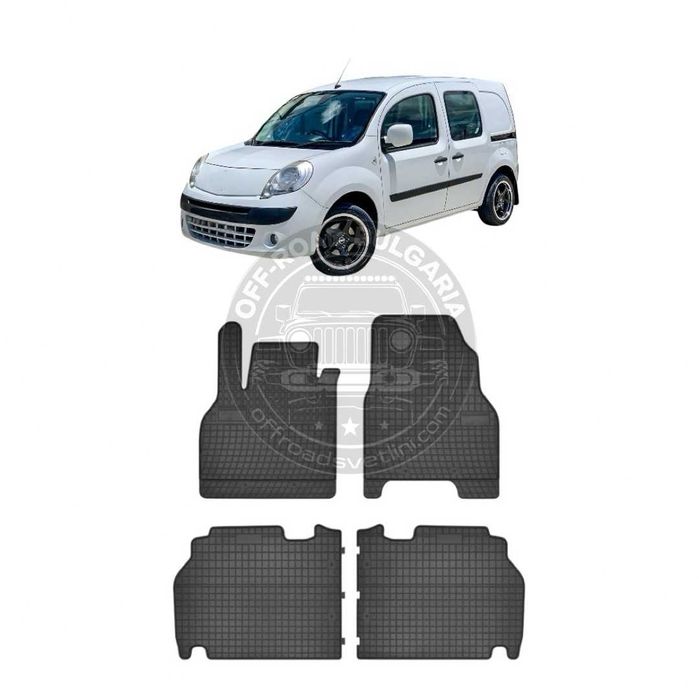 Полски Гумени стелки за пикап RENAULT KANGOO 2 Gen след 2008 година