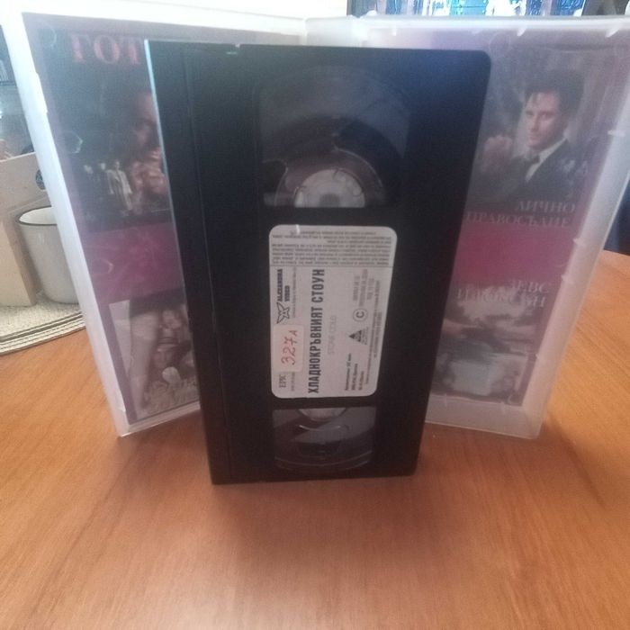 Видео касета VHS.