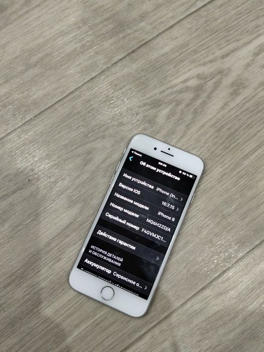 Iphone 8 64GB всё работает