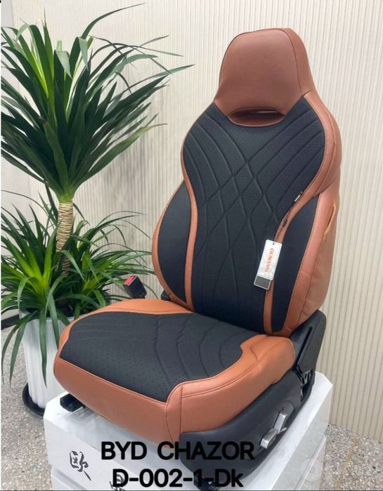 BYD CHAZOR alikantara+koja avto chexol, авто чехол чехлы