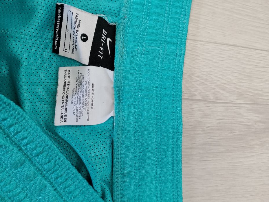 Nike Мъжки гащета