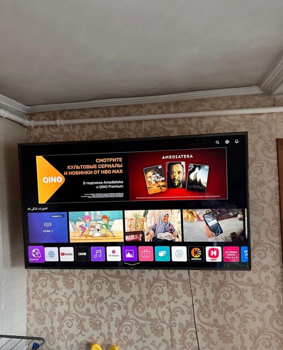 LG 130 см smart tv телевизор