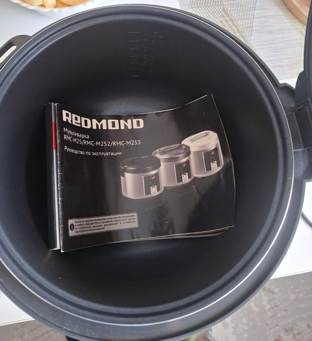 Продам мультиварку!!