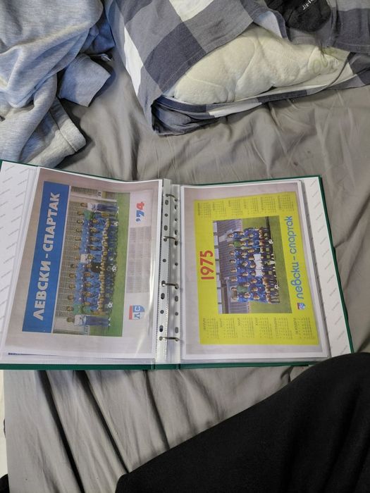 Класиор на Левски