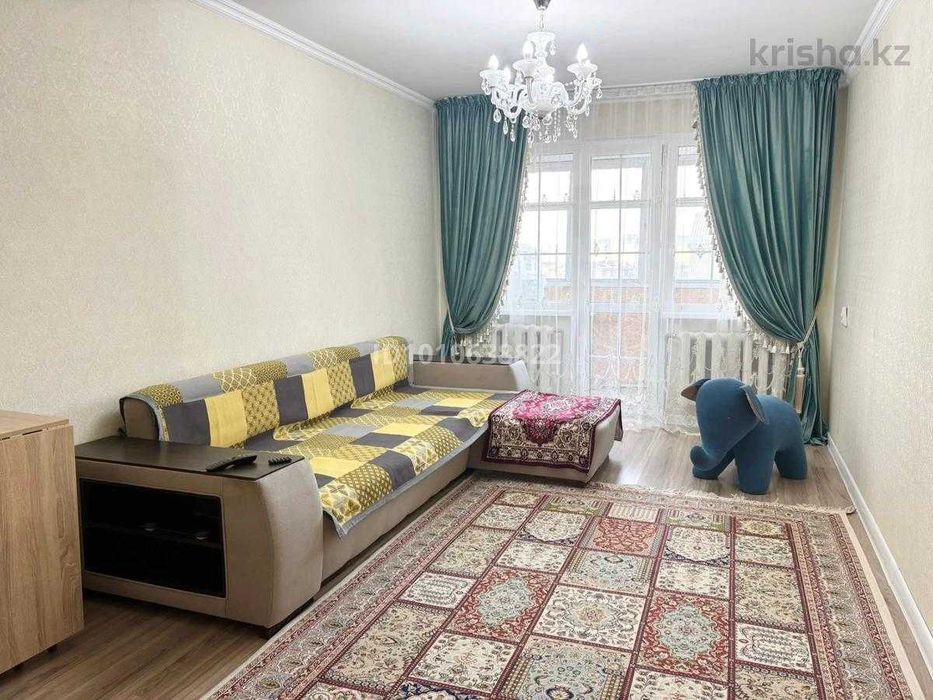 продать квартира