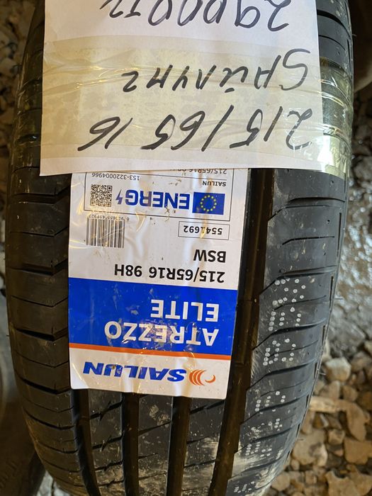 Резина на 16 215/65 Китай