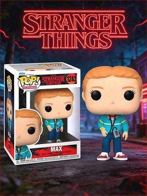 ОСД Max Stranger Things Funko Pop