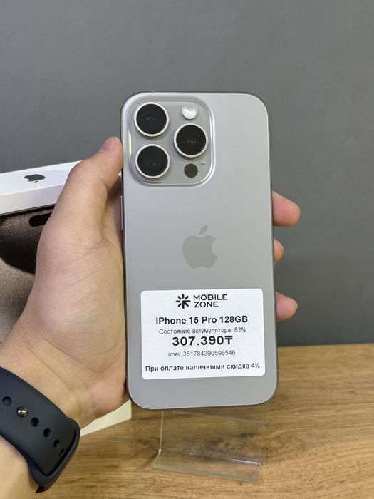 Iphone 15 Pro 128 GB | Mobile Zone