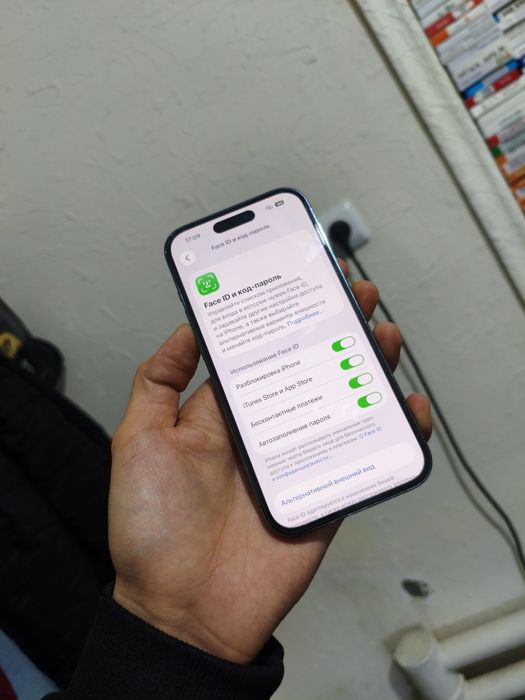 iPhone 14 Pro Purple USA!