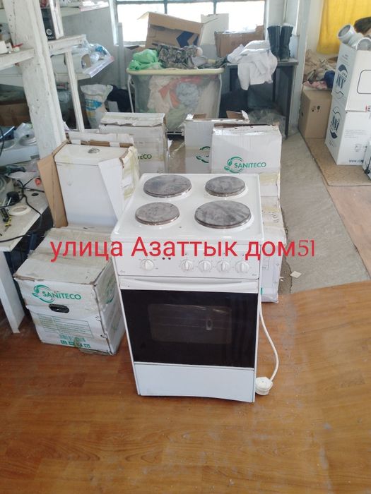 Улица Азаттык дом51  электро  газ плита