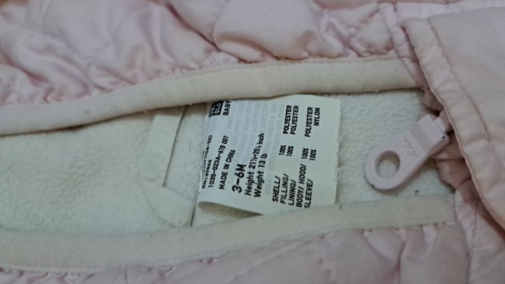 Комбинезон на девочку